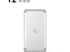 极空间T2随身数据魔盒1797元
