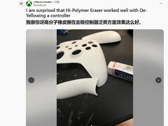 海外玩家用高分子橡皮擦成功修复Xbox手柄泛黄外壳引热议