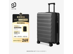 90分莱茵河经典2026新款拉杆箱到手仅298元