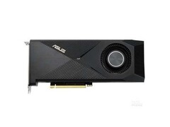RTX2080S热卖推荐榜 兼容PCIe 3.0主板与旧版驱动的稳定之选