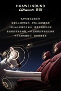 车载音响推荐音质好高级：从一首熟悉的歌判断座舱声音好不好