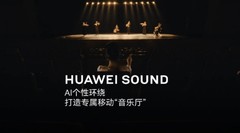 音质最好的车载音响排名盘点：四种高端座舱声音风格