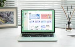 必修生活，选修热爱 华为学习全家桶让大学生探索更多热爱