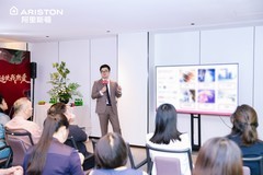 舒适使我热爱——阿里斯顿联合中国工艺美术学会启动“温暖守护工程”