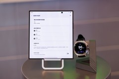 从心血管健康到情绪管理：三星Galaxy Watch8系列“卷”出新高度