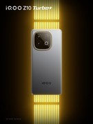 iQOO Z10 Turbo+定档8月7日，首发8000mAh超薄蓝海电池