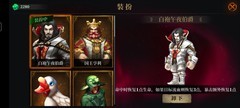 暗魔领主新手省钱刷魂石攻略