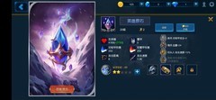 米拉奇战记：新手上分难题解析