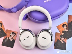 更智能的头戴降噪耳机：Bose QC 消噪耳机 Ultra II深度体验