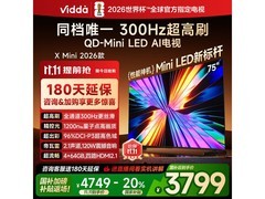 Vidda X Mini 75英寸电视2704元