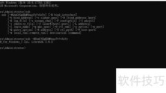 Win10使用SSH方法指南