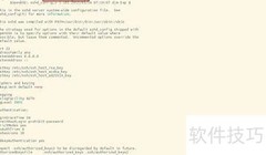 SSH登录慢？一招快速解决