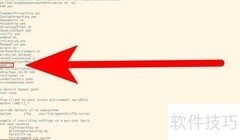 SSH登录慢？一招快速解决