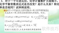 LP的含义是什么