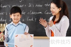 Millennium Kids含义解析