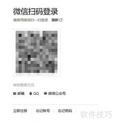 Ubuntu安装SSH教程