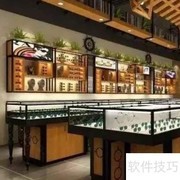 眼镜店装修设计技巧