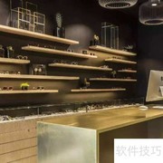 眼镜店装修设计技巧