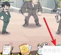 一拳超人快速获取材料攻略