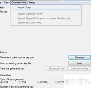 SSH密钥登录快速指南