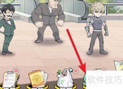 一拳超人：快速获取材料攻略