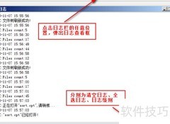 FineReport报表执行流程解析
