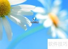 如何检测WiFi是否被蹭网