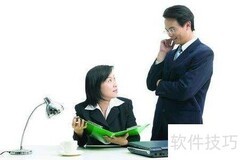 知识管理的关键要素