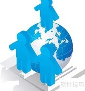 知识管理推行关键要点