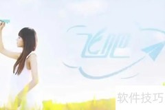 PDF转PPT的简便方法