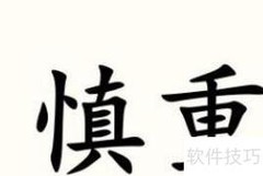 女儿想整容，家长如何应对？