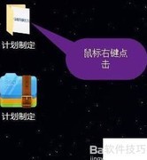 文件压缩与解压技巧