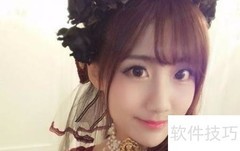 女孩整容：美与风险的抉择