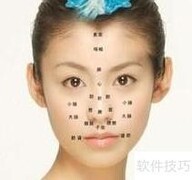 整容：美丽还是风险？