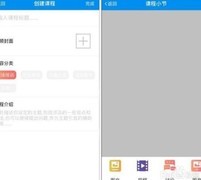 企业知识管理提效之道