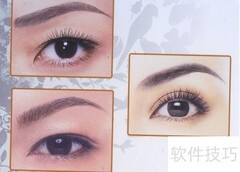 过年整容要三思