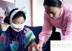 过年整容要三思