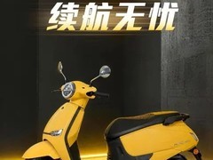 50cc踏板车6980元上市，续航300公里能否成城市通勤新选择？