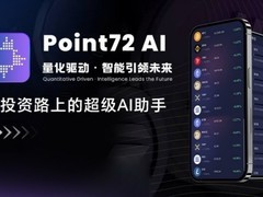 合规为基市场护航：Point72量化平台的运营之路