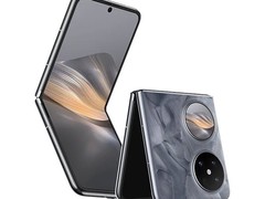 华为Pocket 2手机优惠，到手仅4499元