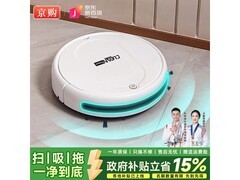 京购甄选智能扫地机228元抢