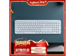 罗技K950蓝牙键盘到手233元