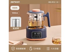zemkon电热水壶活动价78.9元速抢