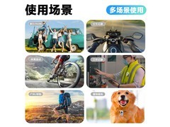 创仕普拇指相机197元