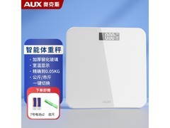 奥克斯体重秤29.9元抢