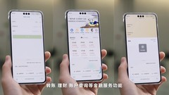 鸿蒙开发升级攻略：全链路测试精准排雷，场景化能力直击需求