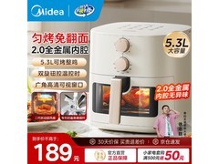 美的空气炸锅KZE5383上市