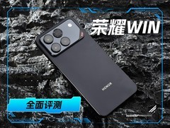 荣耀WIN全面评测：10000mAh电池带你“稳赢”