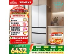 西门子504L法式冰箱京东特惠低至6631元