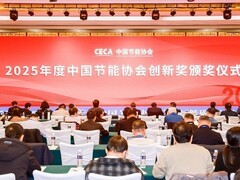 冲上TOP2后，海尔空调又获节能科技一等奖